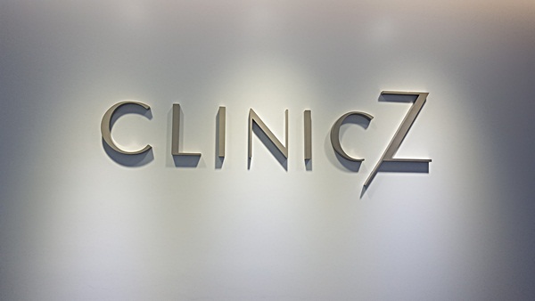 Raine Wong : CLINICZ 水原共生療程